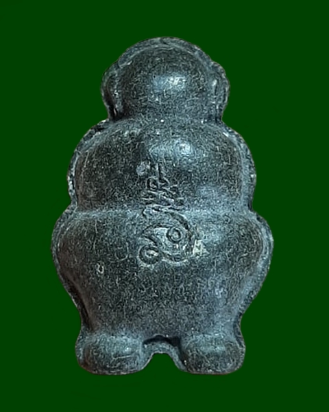 พระปิดตาเนื้อผง ไม่ทราบที่...