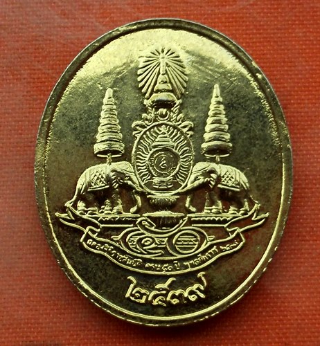เริ่ม 10 บาท กับ เหรียญพระแก้วมรกต ปี๒๕๓๙ …M861
