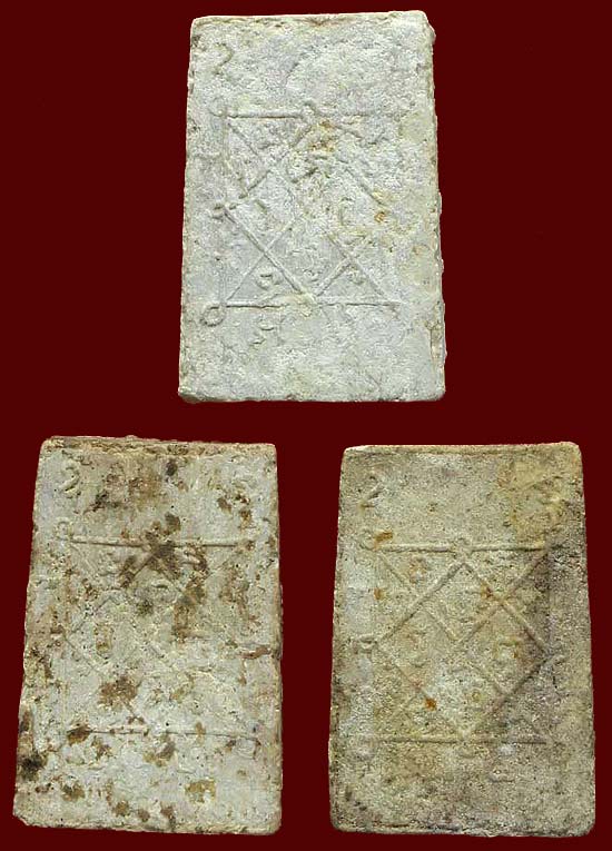 *พระสมเด็จฯยันต์ตรีนิสิงเห พิมพ์คะแนน ปี๒๕๑๒ เนื้อผงเกสร หลวงพ่อแพ วัดพิกุลทองสิงห์บุรี(ชุดที่๒)*