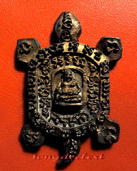 เหรียญพญาเต่าเรือนหล่อโบราณ กริ่งเรียกทรัพย์ เนื้อนวโลหะ หลวงปู่หลิว วัดไร่แตงทอง สวยมากค่ะ