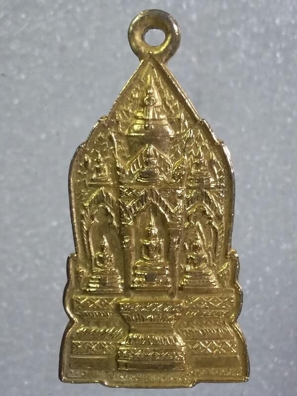 เหรียญพระบูชา คู่บ้านคู่เมือง ออกวัดนก กรุงเทพฯ   กะไหล่ทอง   เคาะเดียวครับ