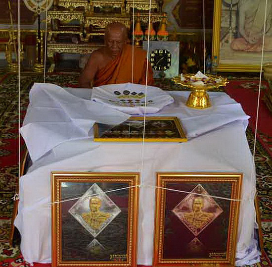 เหรียญกรมหลวงชุมพรฯ ที่ระลึก สร้างพระอนุสาวรีย์ ปี59 3องค์3เนื้อ 