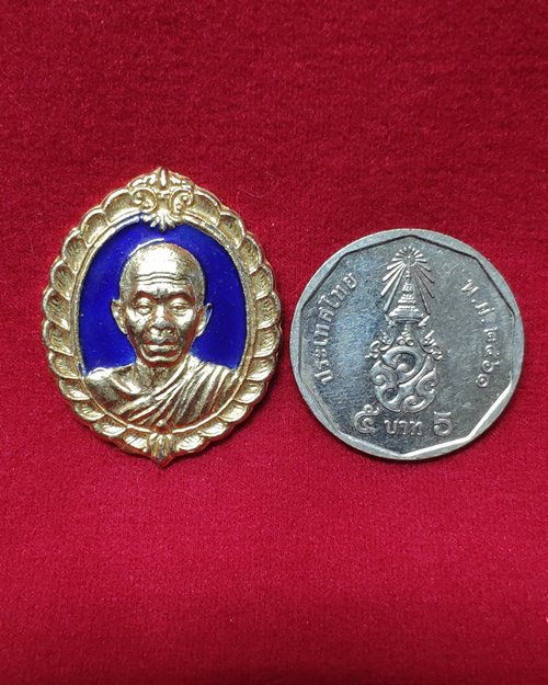เหรียญหลวงพ่อคูณ หลัง สก. กะไหล่ทองลงยาสีน้ำเงิน วัดบ้านไร่ ปี2536