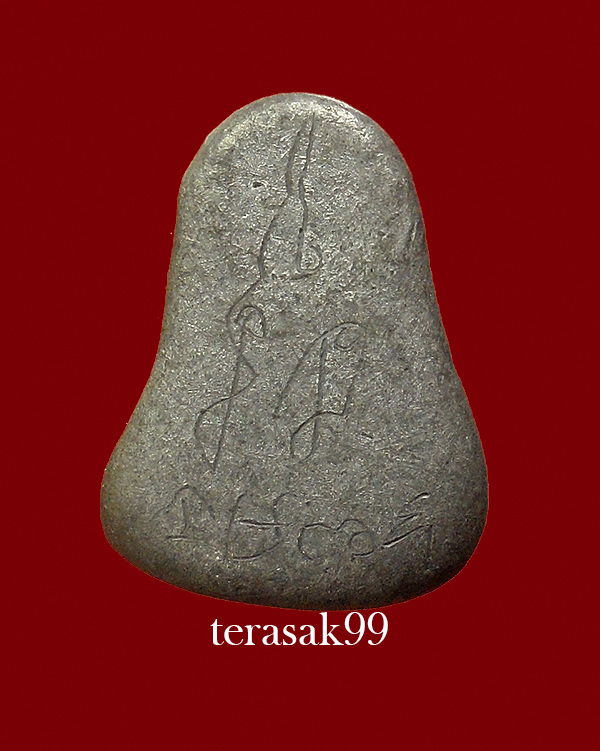 พระปิดตา เจ้าคุณผล วัดหนัง พิมพ์นะหัวเข่า เนื้อชินตะกั่ว สวยๆราคาเบาๆ(4)