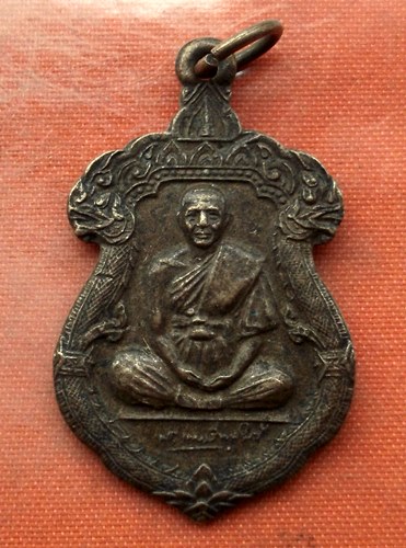 เริ่ม 10 บาท กับ เหรียญ พระเทพรัตนโมลี พระบรมธาตุพนม จัดสร้างปี 2522 …M886