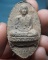 30บาท///พระเนื้อดินหลวงพ่อขอม วัดไผ่โรงวัว จ.สุพรรณบุรี///45