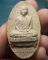 30บาท///พระเนื้อดินหลวงพ่อขอม วัดไผ่โรงวัว จ.สุพรรณบุรี///46