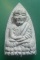 **วัดใจ**หลวงปู่ทวด เนื้อว่านขาว หลังโรยแร่ วัดเมืองยะลา ปี ๒๕๓๙ (รุ่นเครื่องบินตก) หลังลายนิ้ว**สวย