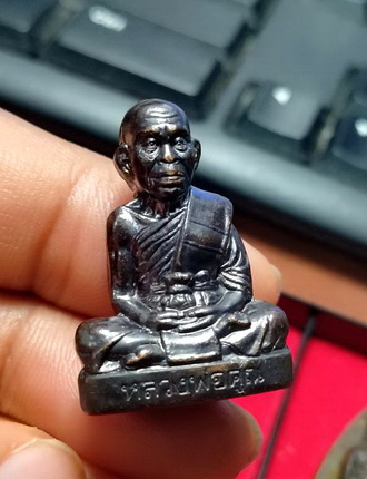 รูปหล่อปั๊มหลวงพ่อคูณ รุ่นโภคทรัพย์คูณ88(แซยิด88ปี)