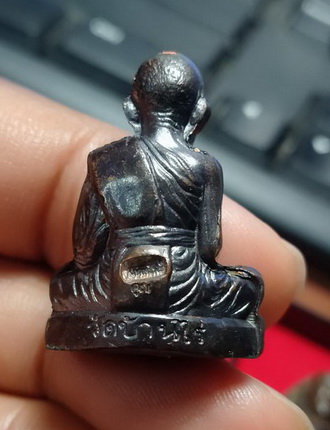 รูปหล่อปั๊มหลวงพ่อคูณ รุ่นโภคทรัพย์คูณ88(แซยิด88ปี)