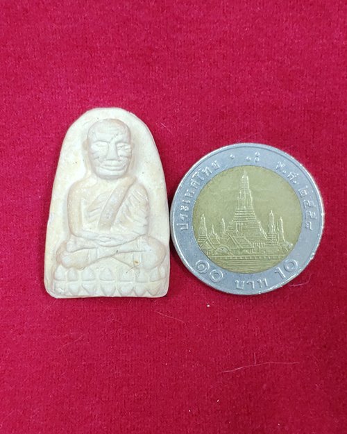 หลวงปู่ทวดพิมพ์โบราณ รุ่นสร้างโบสถ์ วัดวังพิกุลวราราม อ.วังทอง จ.พิษณุโลก(หลวงพ่อคูณปลุกเสก)