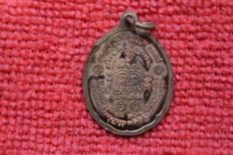 เหรียญประสบการณ์ หลวงพ่อรวย วัดตะโก ปี 2556 จ.อยุธยา รุ่นชนะจน(แจกทาน) เนื้อทองแดงกะไหล่ทอง