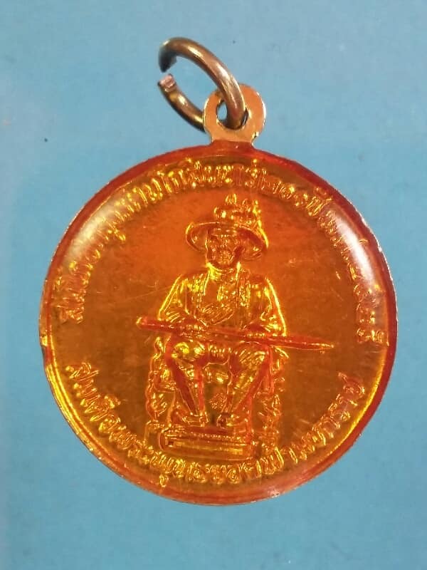 ล๊อกเก็ตพระแก้วมรกต หลังสมเด็จพระพุทธยอดฟ้ามหาราช   เคาะเดียวครับ