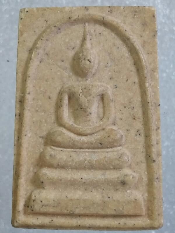 พระสมเด็จวัดบางกุ้ง  สมุทรสงคราม  เคาะเดียวครับ