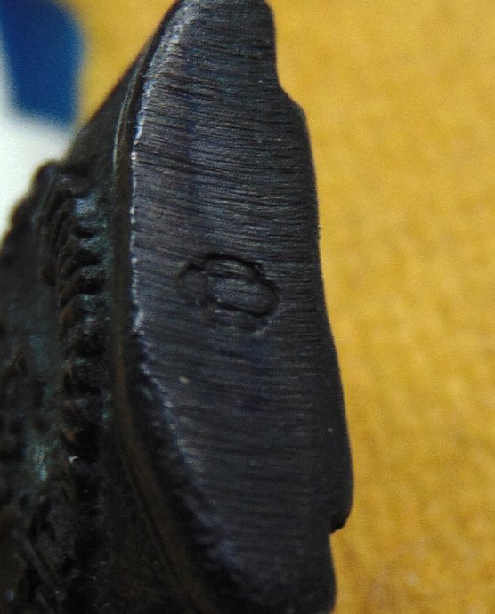 เหรียญหล่อพระไพรีพินาศ