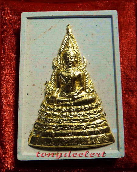 พระพุทธชินราช ญสส. สมเด็จพระญาณสังวร วัดบวร เนื้อผงปิดทอง ปี 2536 สวยมากค่ะ