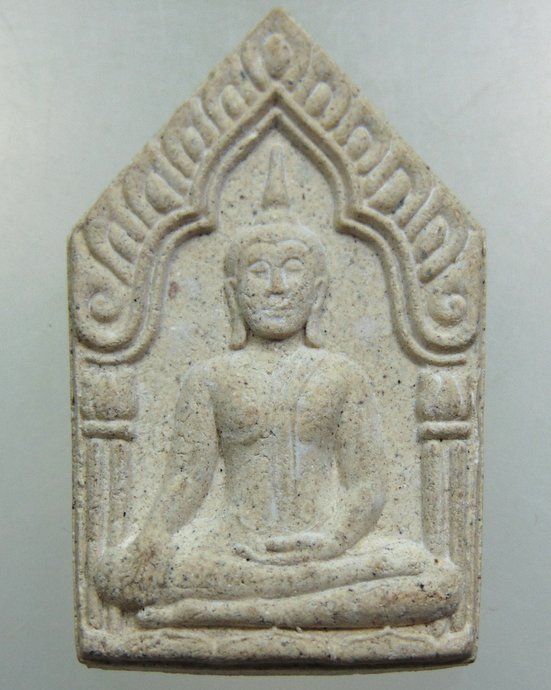 ขุนแผน พิมพ์ใหญ่ พระอาจารย์ไพรวัลย์ วัดหาดทรายแดง จ ตราด ตะกรุดเงิน