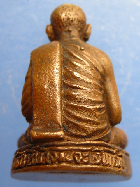รูปหล่อพระครูวรพรตบริหาร วัดสิงห์บาง จ.จันทบุรี
