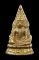 30บาท....รูปหล่อพระพุทธชินราช อุดกริ่ง...378