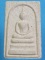 พระสมเด็จ หลัง สมเด็จปฐมเจดีย์ เคาะเดียวครับ พระสมเด็จ หลัง สมเด็จปฐมเจดีย์ เคาะเดียวครับ