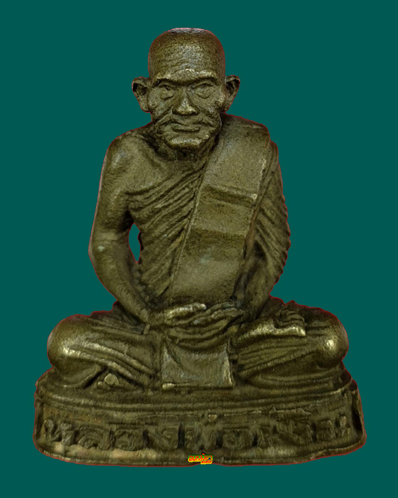 รูปหล่อ หลวงพ่อเงิน ออกวัดตะพานหิน ปี 2525 เนื้อทองผสม ตอก 2 โค๊ต หายาก