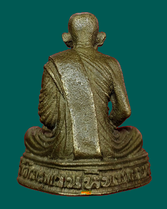 รูปหล่อ หลวงพ่อเงิน ออกวัดตะพานหิน ปี 2525 เนื้อทองผสม ตอก 2 โค๊ต หายาก