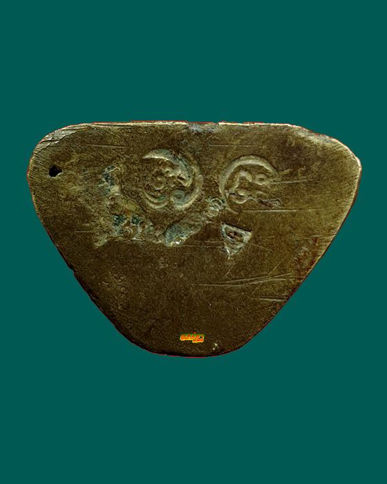 รูปหล่อ หลวงพ่อเงิน ออกวัดตะพานหิน ปี 2525 เนื้อทองผสม ตอก 2 โค๊ต หายาก