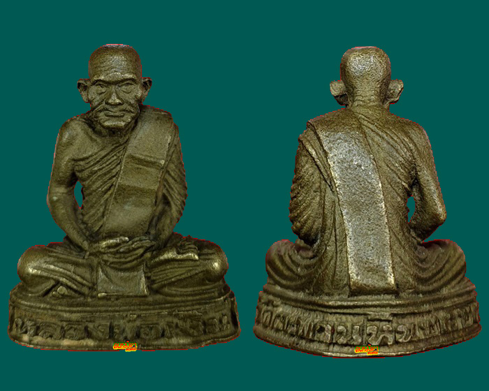 รูปหล่อ หลวงพ่อเงิน ออกวัดตะพานหิน ปี 2525 เนื้อทองผสม ตอก 2 โค๊ต หายาก