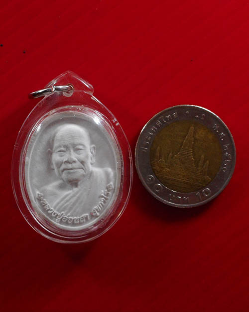  พระผงรุ่นสุดท้ายหลวงปู่อ่อนสา สุขกาโร วัดประชาชุมพลพัฒนาราม จ.อุดรธานี