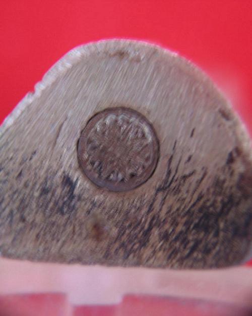 หล่อลอยองค์เนื้อเงิน หลวงพ่อแพ วัดพิกุลทอง สมทบทุนสร้างตึกหลวงพ่อแพ รพ.สิงห์บุรี...เคาะเดียวแดง...