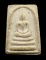 30บาท....พระสมเด็จวัดพระพุทธบาท จ.สระบุรี ปี๒๕๒๒...408
