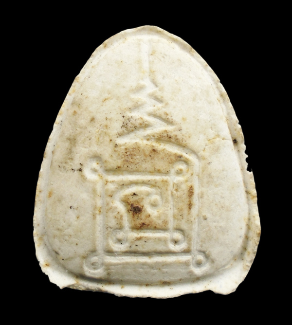 30บาท....พระปิดตาเนื้อผง หลังยันต์...413