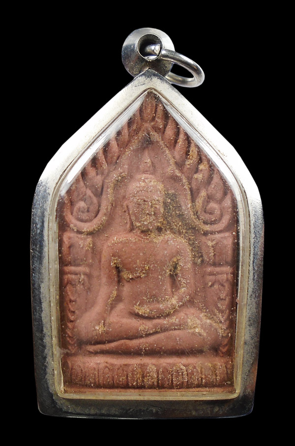 30บาท....พระขุนแผน ไม่ทราบที่...424