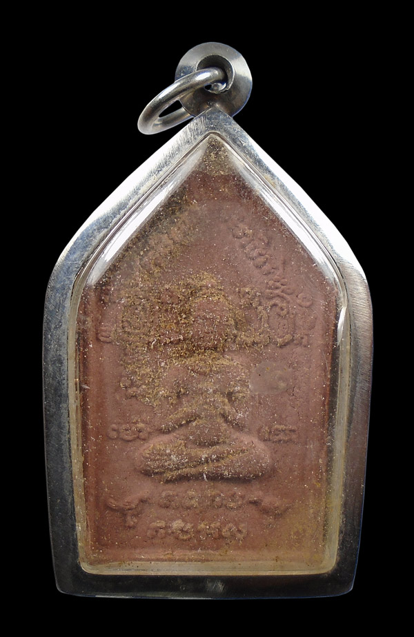 30บาท....พระขุนแผน ไม่ทราบที่...424