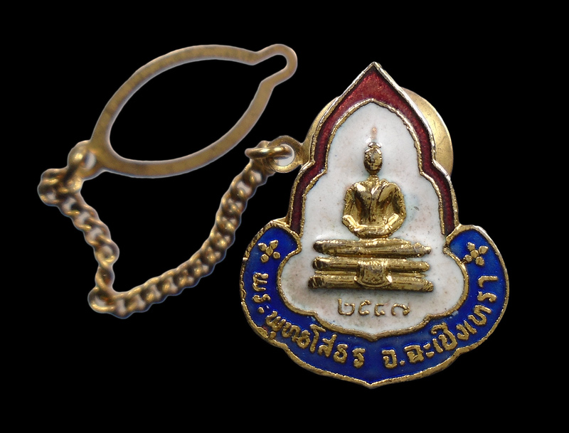 30บาท....เข็มกลัดติดเน็คไท ลงยาสามสี หลวงพ่อพุทธโสธร ปี๒๕๔๗...429