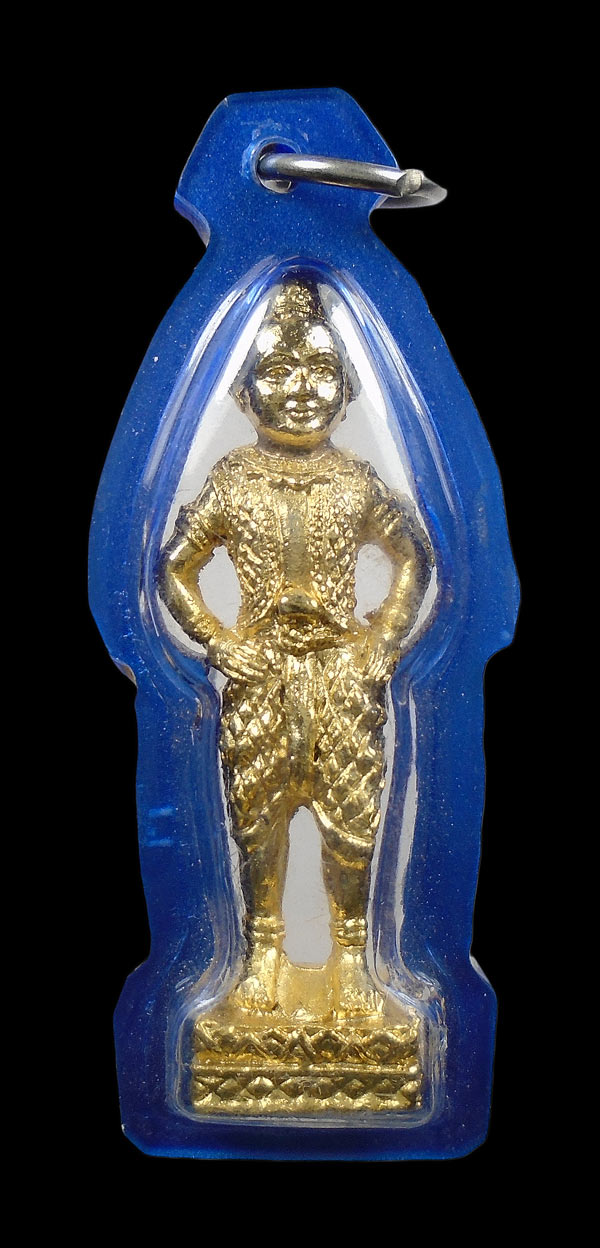 30บาท....รูปหล่อกุมารทอง สูง 4 ซม. ...432