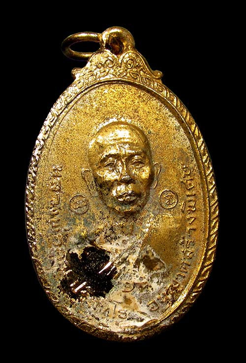 ***พระดีปีลึก***เหรียญหลวงพ่อคูณ ปริสุทโธ เนื้อทองแดงกะหลั่ยทอง ออกวัดใหม่พิเรนทร์ ปี2519