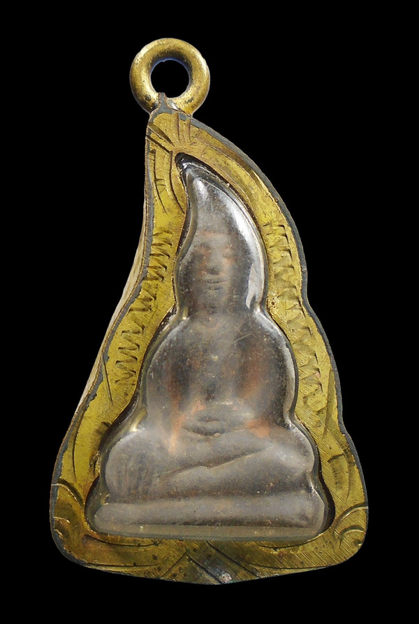 30บาท....เหรียญพระพุทธ หลังยันต์...445
