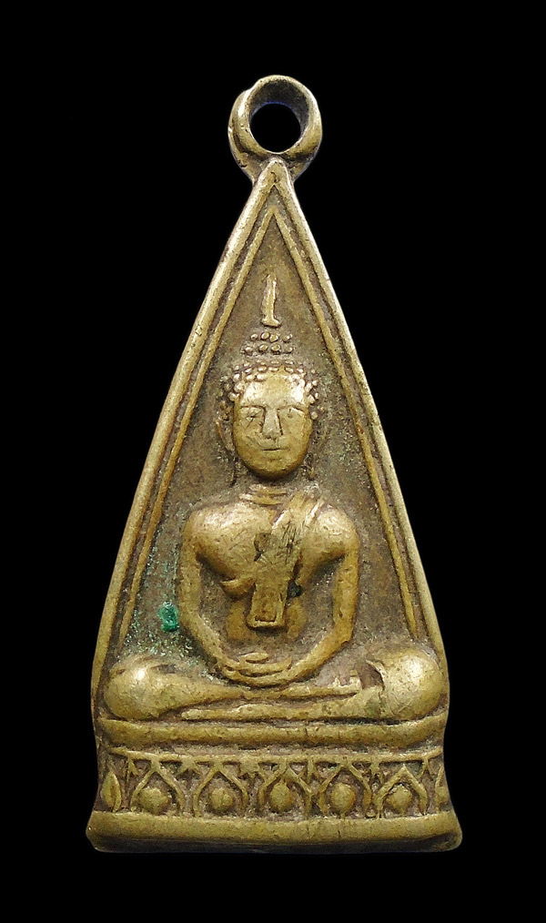 30บาท.... เหรียญพระบรมศรีสุคต อุดมพรสมบูรณ์ วัดบางบอน...448