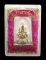 30บาท....พระสมเด็จมหาราชทรงครุฑ วัดทุ่งสีกัน มีผงตะไบทอง พระสวยเดิม พร้อมกล่องเดิม...7