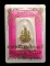 30บาท....พระสมเด็จมหาราชทรงครุฑ วัดทุ่งสีกัน มีผงตะไบทอง พระสวยเดิม พร้อมกล่องเดิม...10