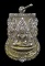30บาท....เหรียญพระพุทธชินราช ปี ๒๕๑๑...484