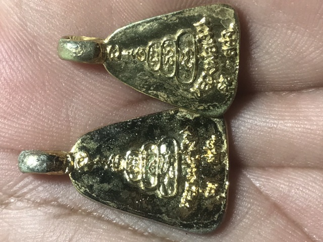 หลวงพ่อเงิน บางคลาน ปี2532 อ.โพทะเล จ.พิจิตร  รุ่นสร้างสำนักงานคณะกรรมการศึกษา จ.พิจิตร ปี 2532