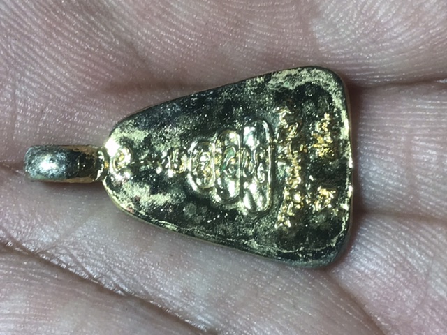 หลวงพ่อเงิน บางคลาน ปี2532 อ.โพทะเล จ.พิจิตร  รุ่นสร้างสำนักงานคณะกรรมการศึกษา จ.พิจิตร ปี 2532