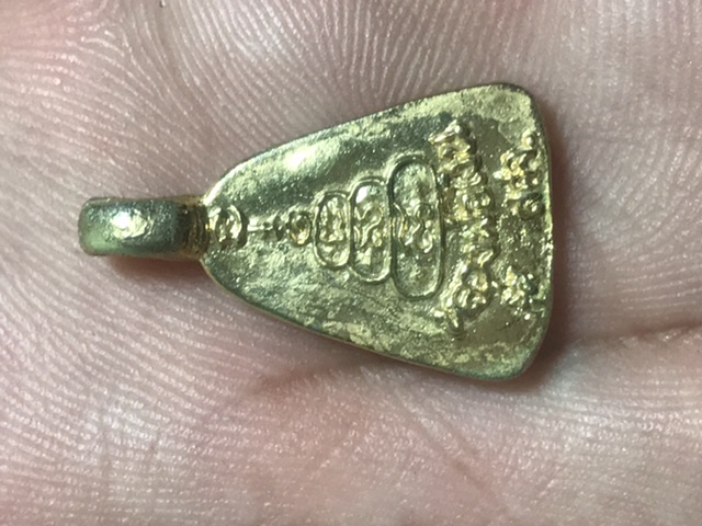 หลวงพ่อเงิน บางคลาน ปี2532 อ.โพทะเล จ.พิจิตร  รุ่นสร้างสำนักงานคณะกรรมการศึกษา จ.พิจิตร ปี 2532