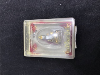 รูปหล่อลอยองค์ปู่ฤาษีตาไฟ