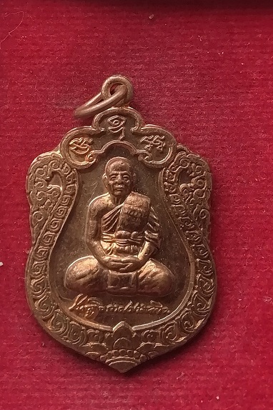 หลวงพ่อทับทิม วัดไทร จ.นครปฐม