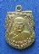 เหรียญ หลวงพ่อสมบุญ วัดลำพันบอง จ.สุพรรณบุรี ออกวัดหนองมะต่าโมง ปี2556 เนื้อทองฝาบาตร