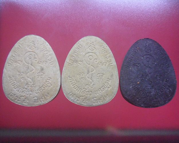 พระปิดตา วัดใหม่ปิ่นเกลียว นครปฐม เสาร์5พิเศษ 3องค์