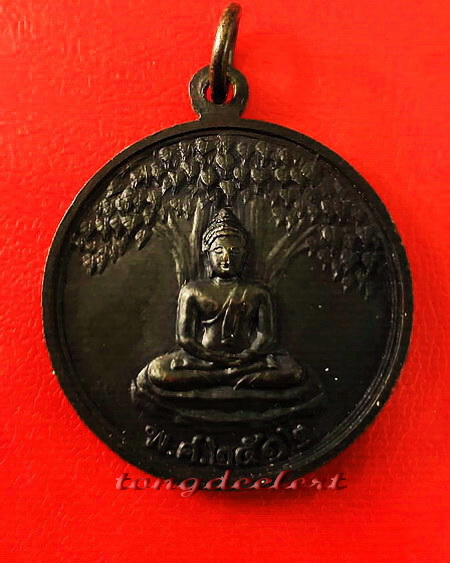 เหรียญสมเด็จหลวงปู่ทวด อาศรมชีปะขาว หลวงพ่อเล็ก วัดเขาดิน จ.กาญจนบุรี ปี 2512 ค่ะ